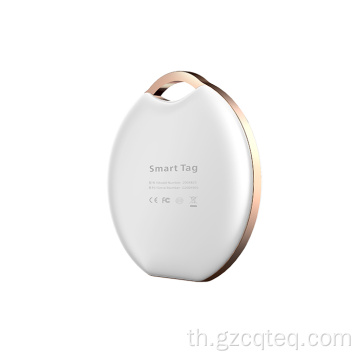 Tuya Slim Bluetooth Tracker สำหรับคีย์และอื่น ๆ